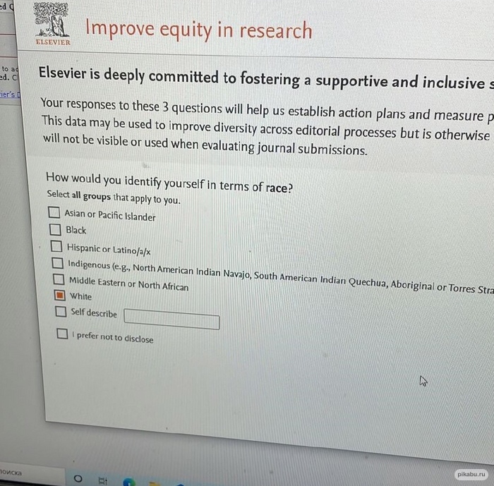 0759859F-0053-460E-88D8-F7645F4F85F2.jpeg