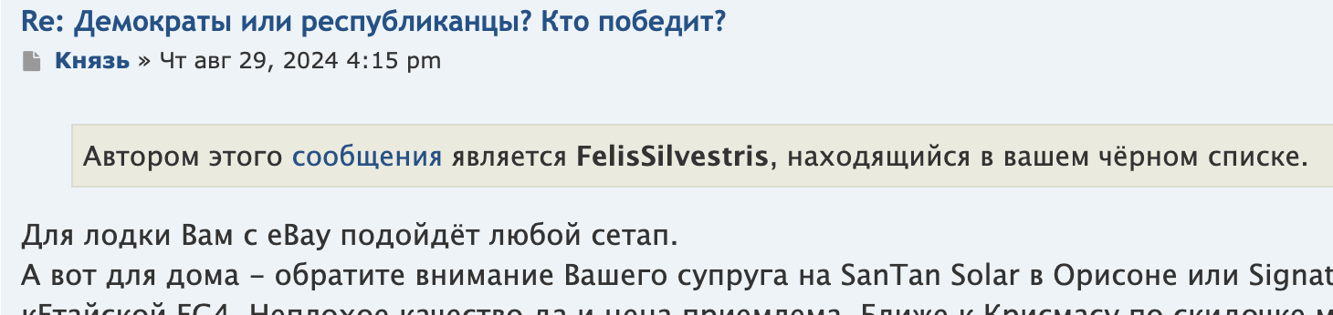 Screenshot 2024-08-29 at 6.41.30 PM.png