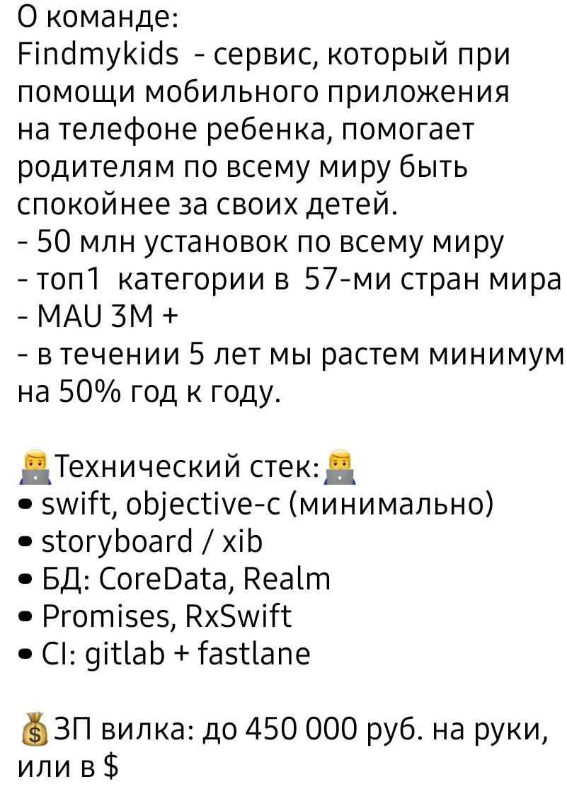 Screenshot_20250427_170735_Telegram.jpg