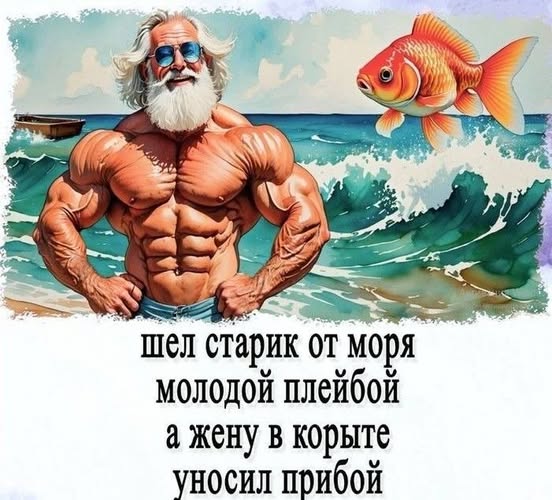 509224781_700072549291612_1839933627083340018_n.jpg