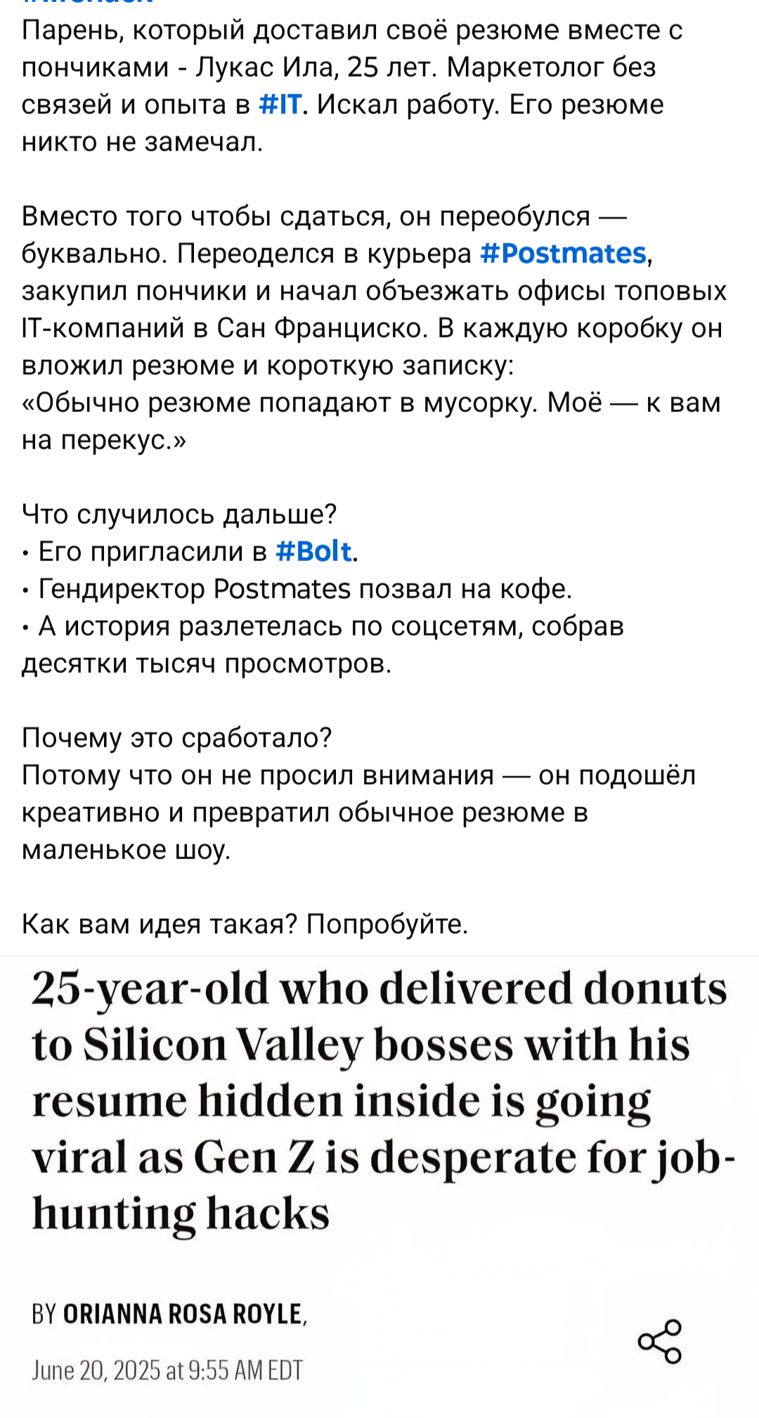 Screenshot_20250623-142258_Facebook.png