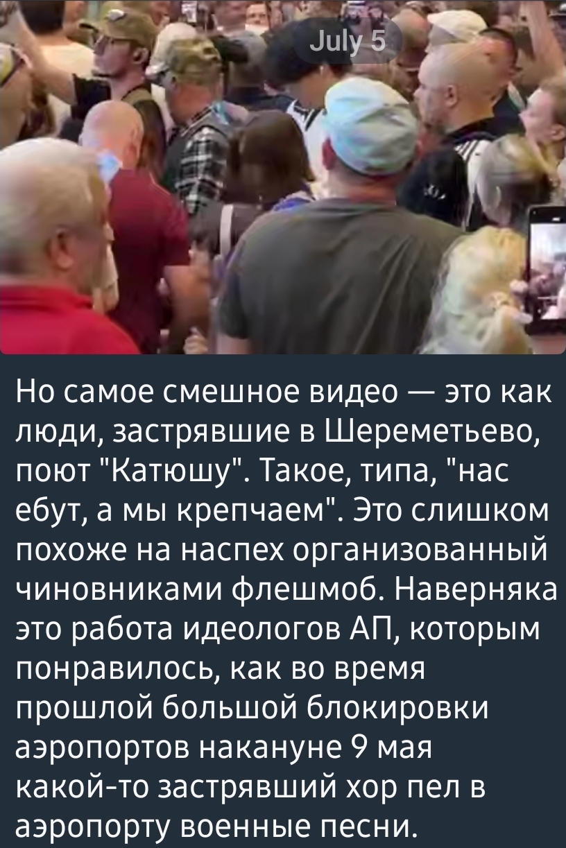 Screenshot_20250705_163026_Telegram.jpg