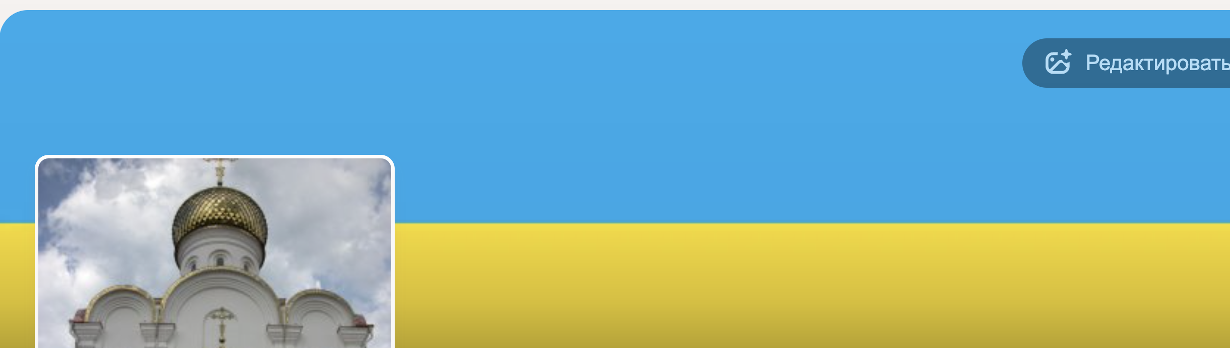 OK.ru.png