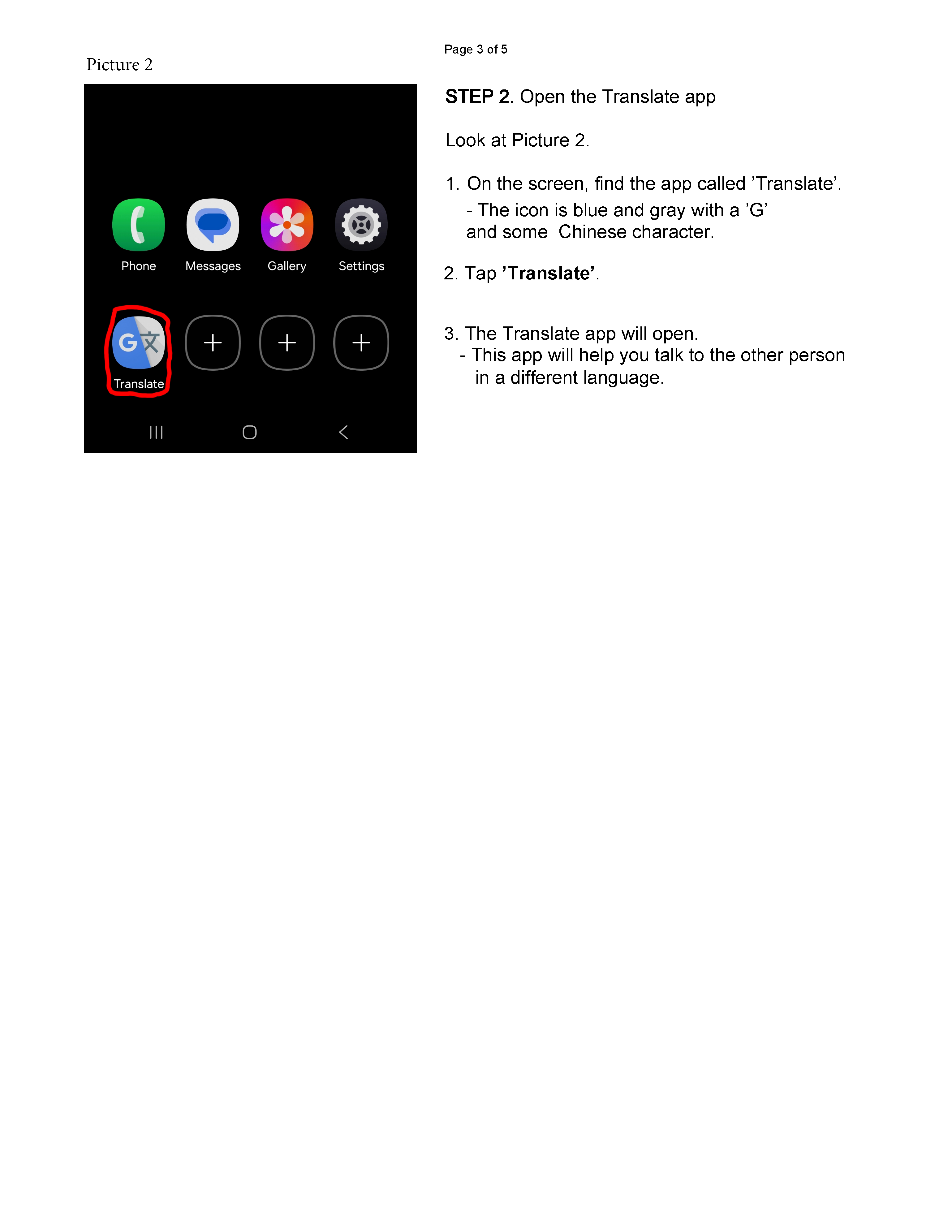 psw_instructions_Page_3.png