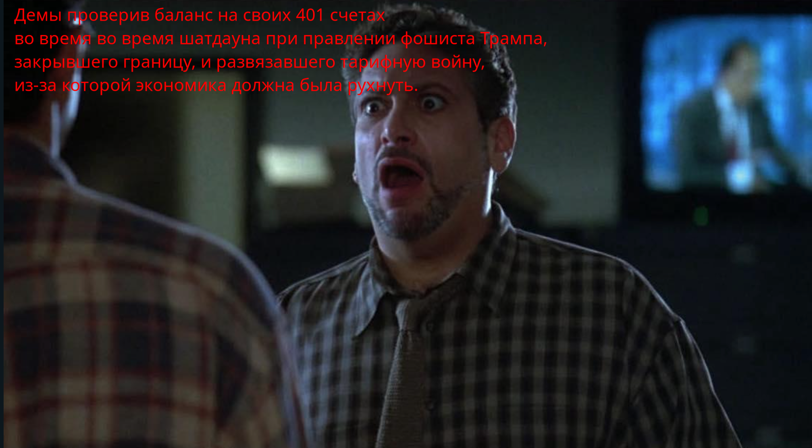 dem.png