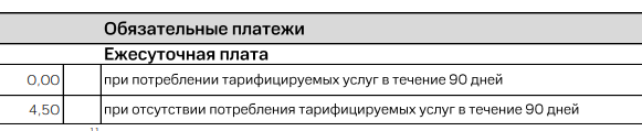 Screenshot 2025-11-18 095432.png