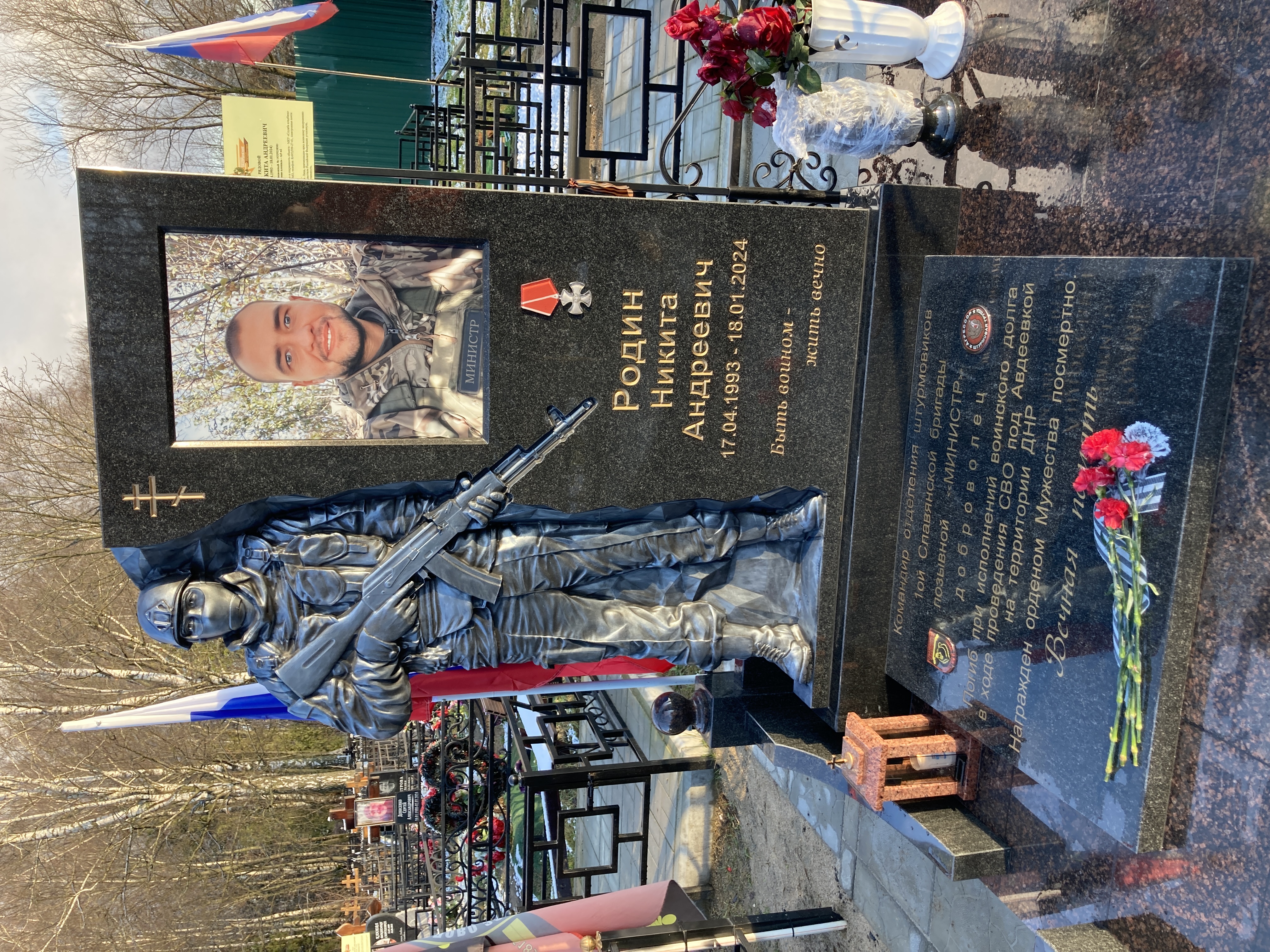 IMG_0208.jpeg