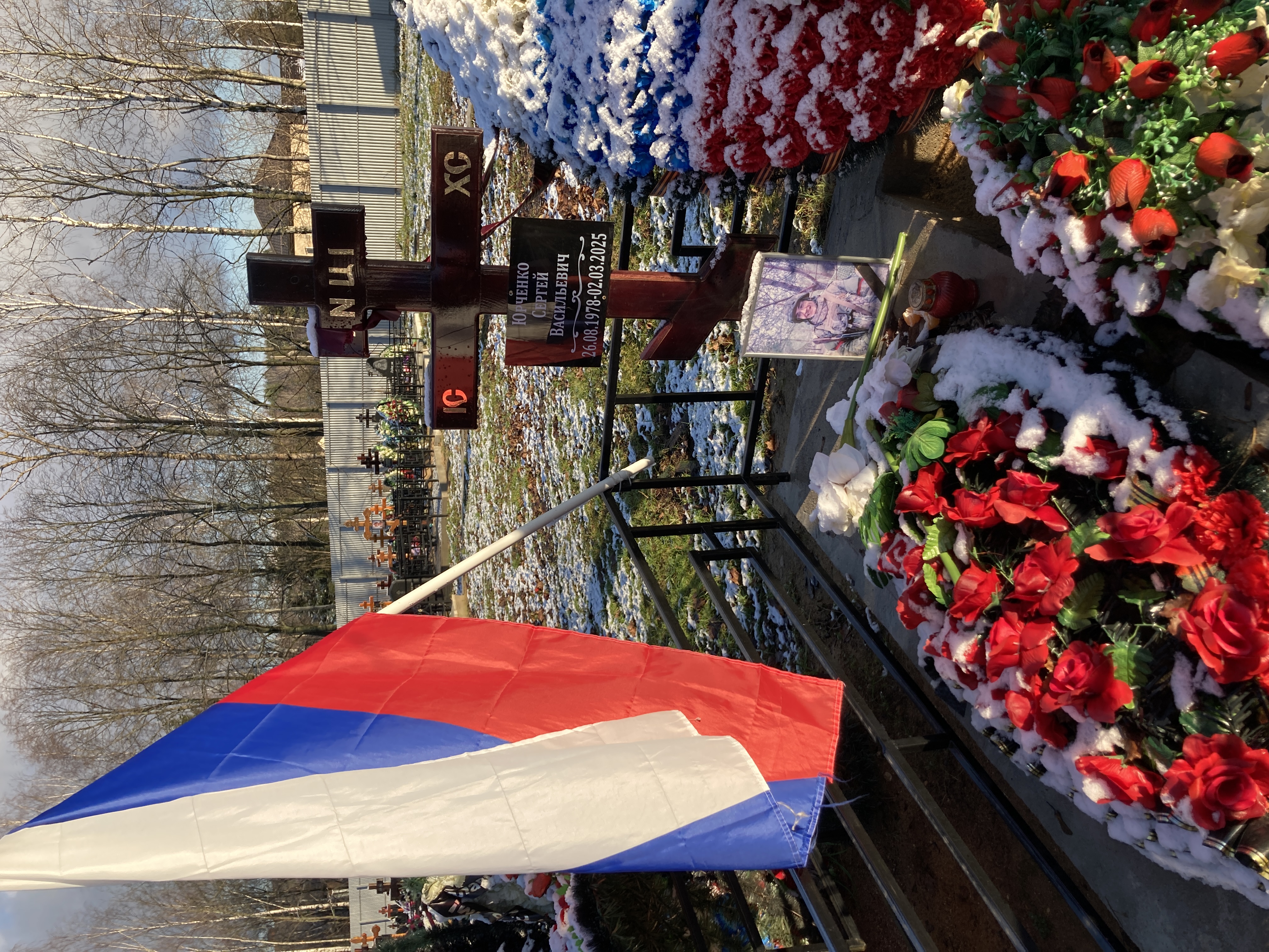IMG_0205.jpeg