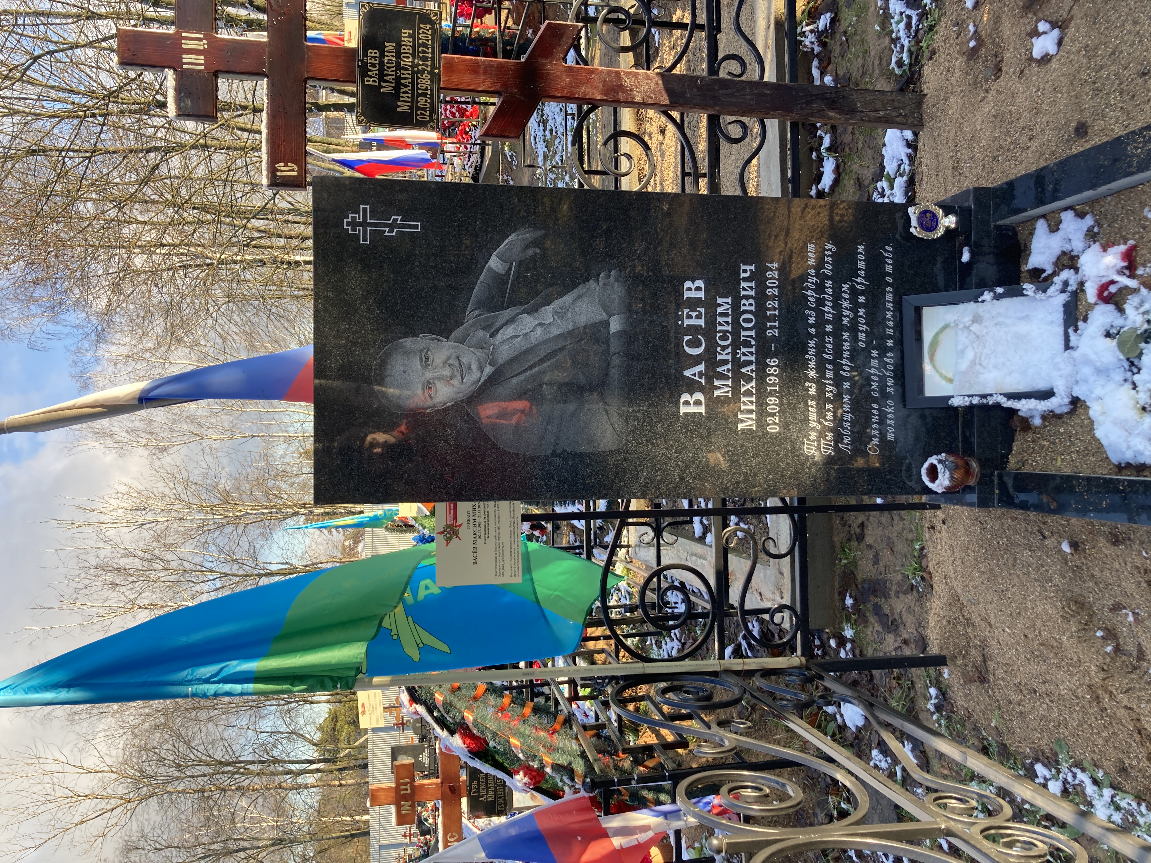 IMG_0202.jpeg