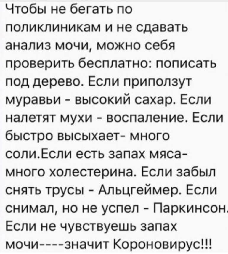 FB_IMG_1765168238000.jpg