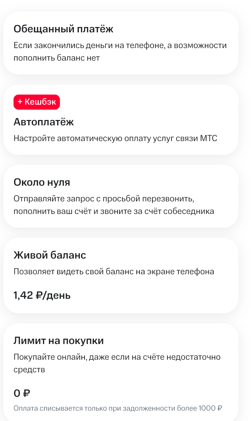 IMG_5390.PNG