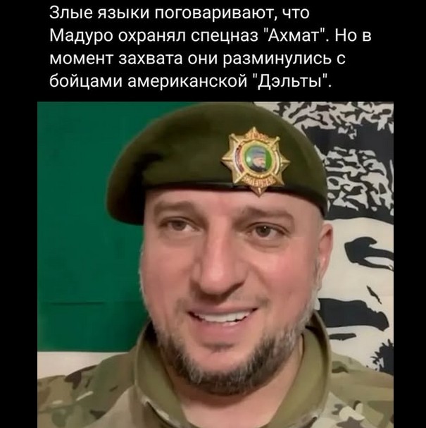 Axmat.jpg