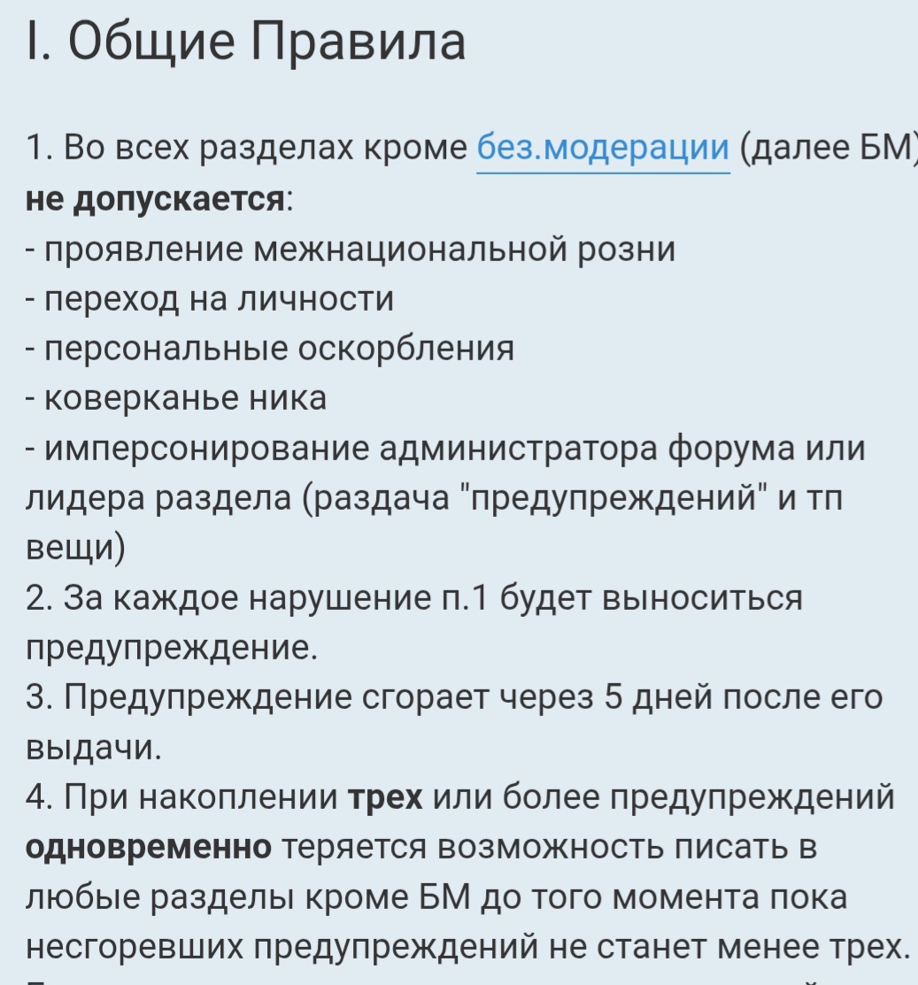 Screenshot_20260105_003920_Chrome.jpg