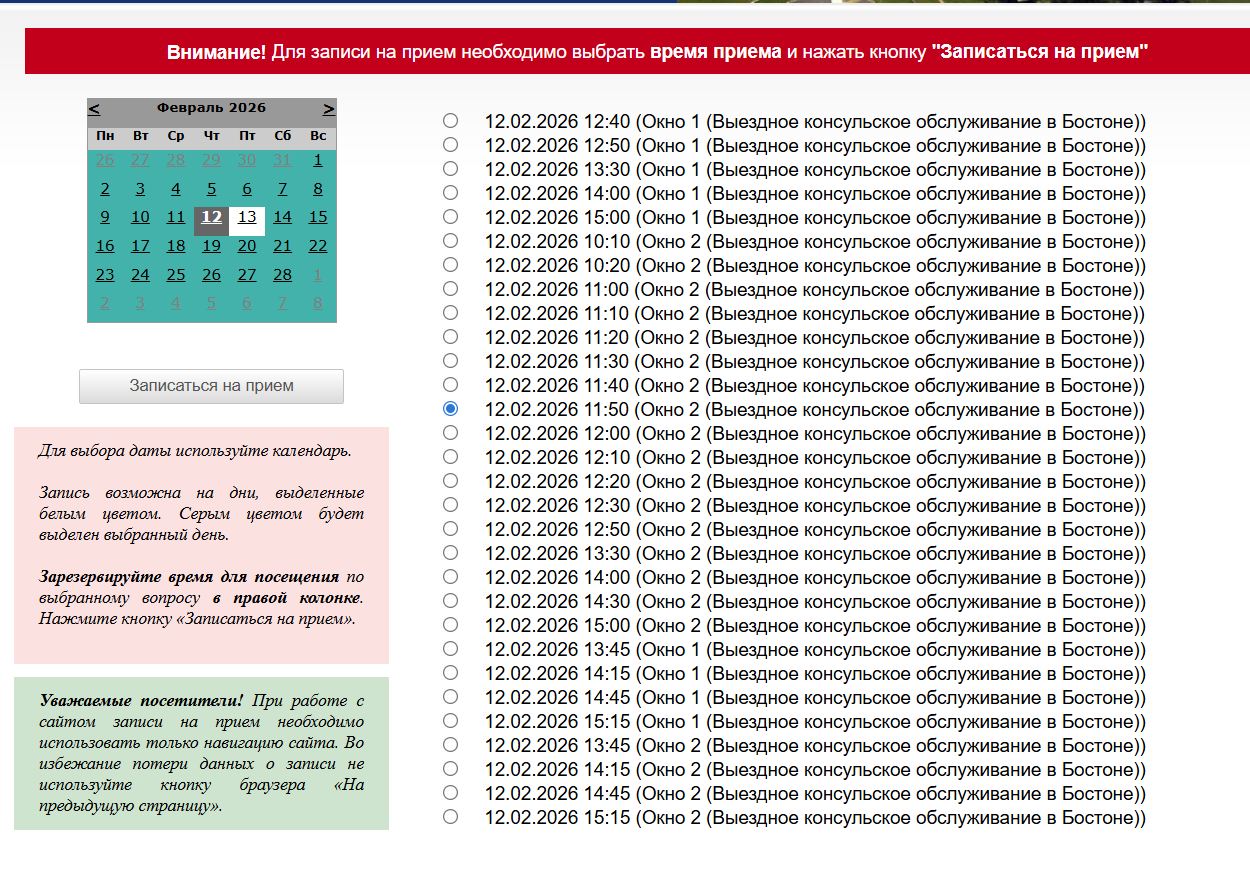 12-02.jpg