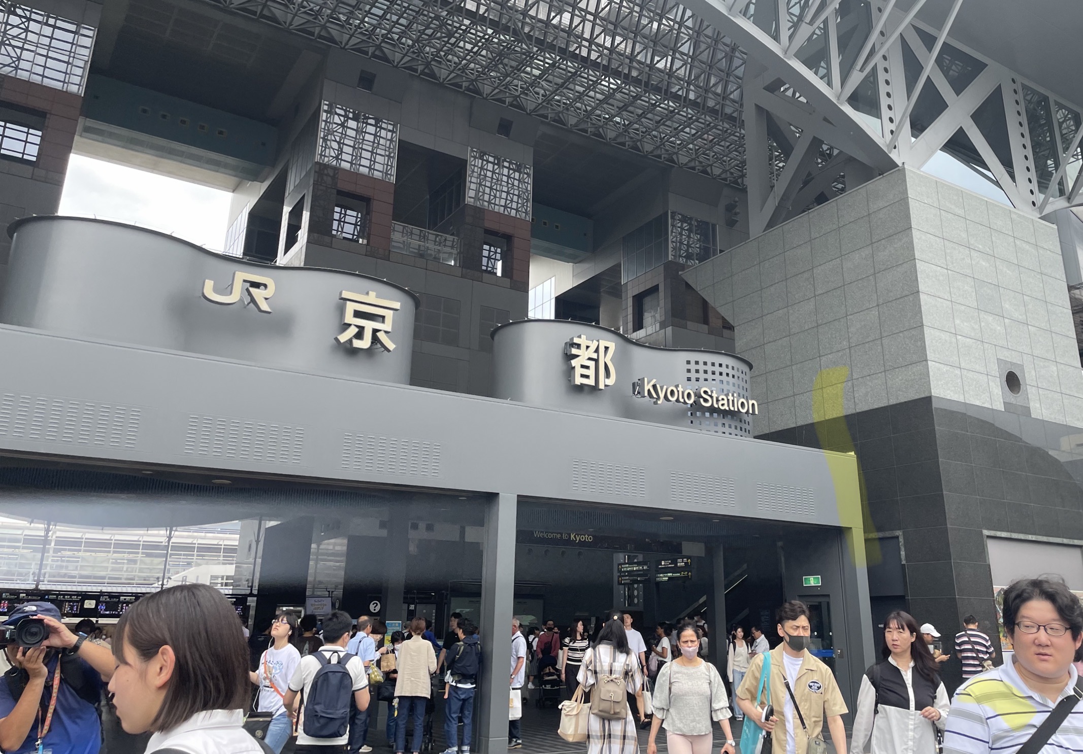 IMG_3300.jpeg