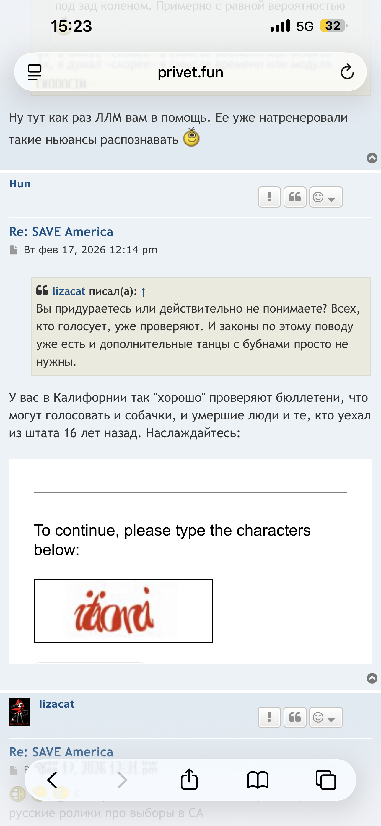 IMG_7960.png