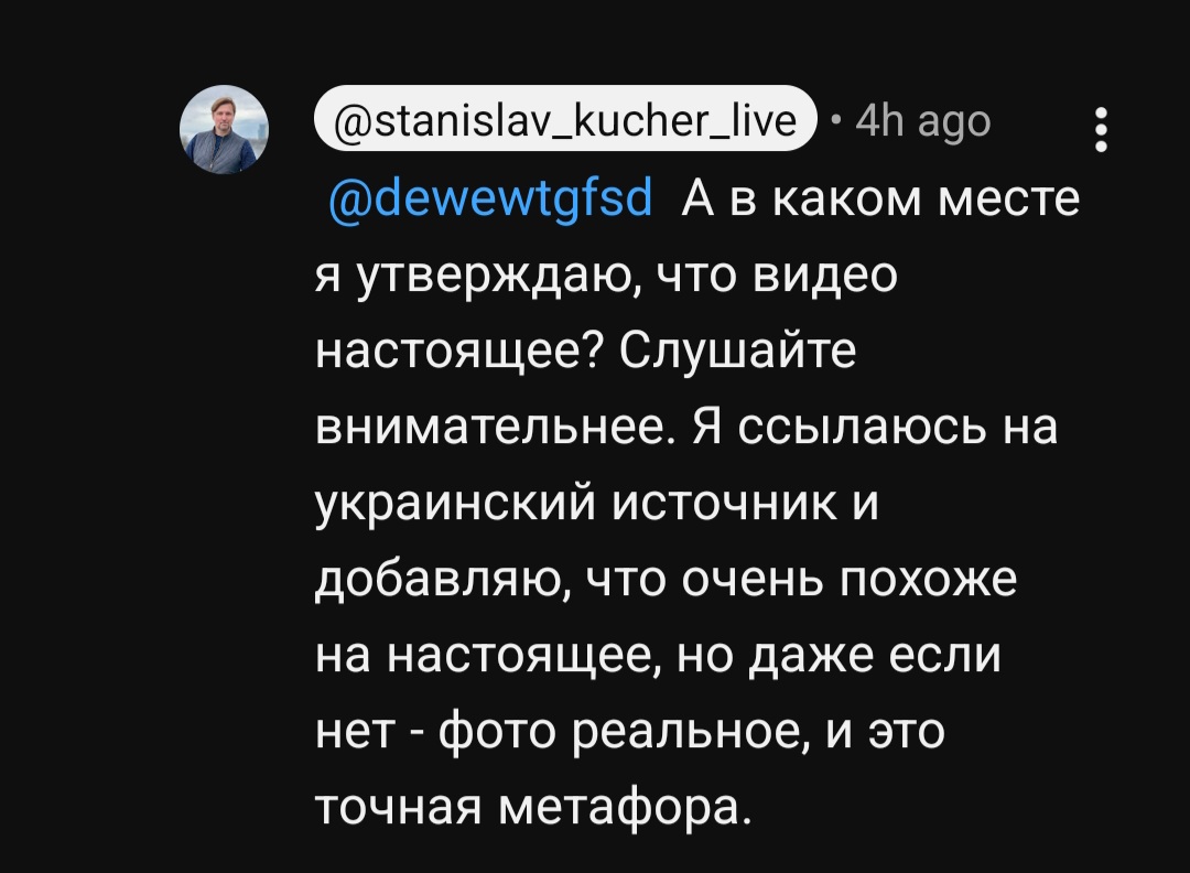 Screenshot_20260420_145112_YouTube.jpg