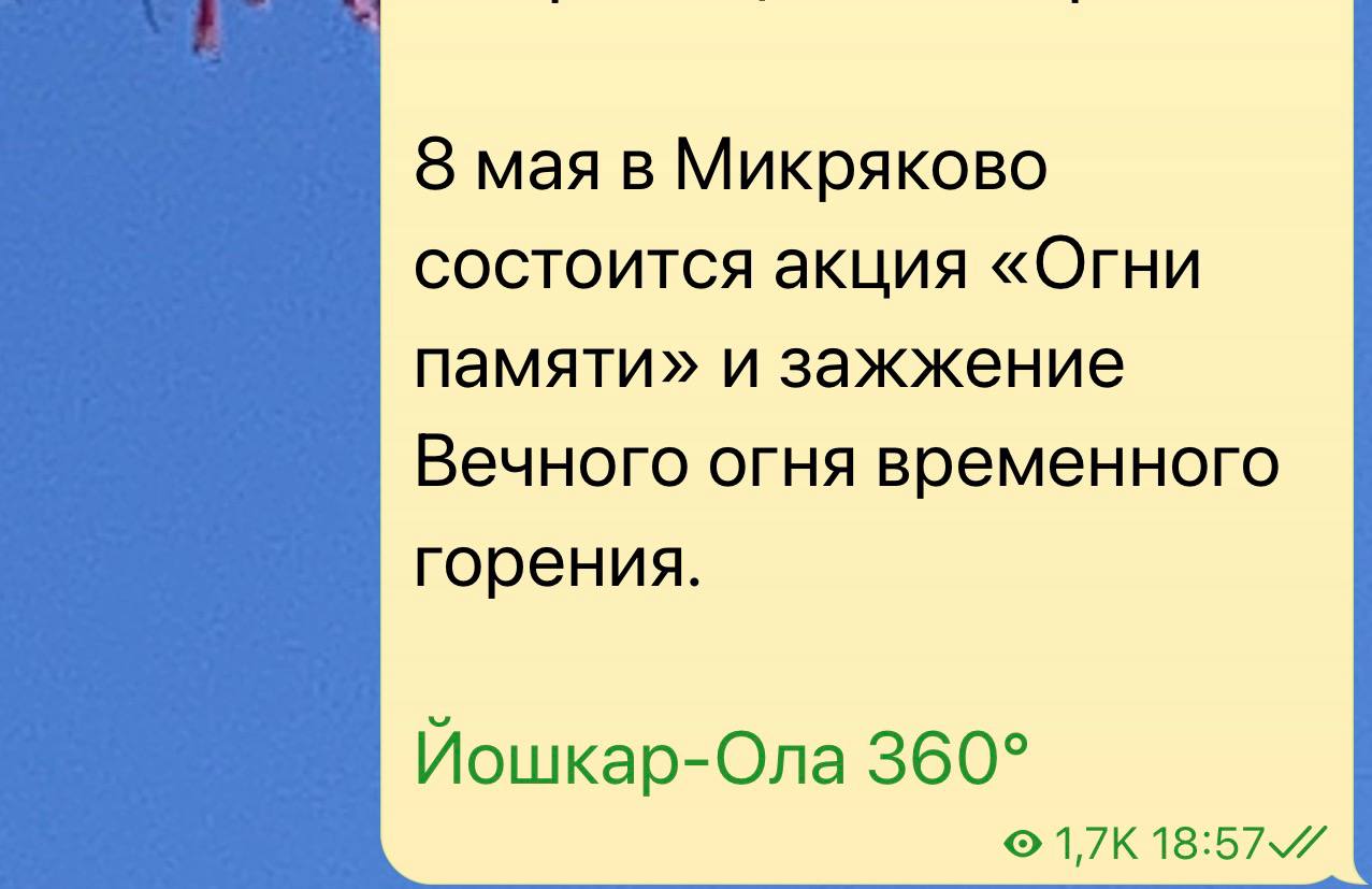 IMG_0441.jpeg