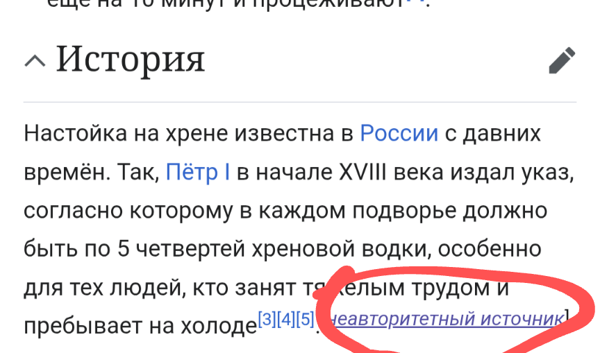 Screenshot_20260510-204215.png
