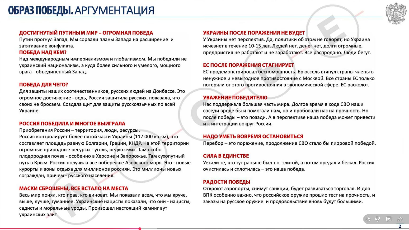 Clipboard_05-12-2026_01.jpg