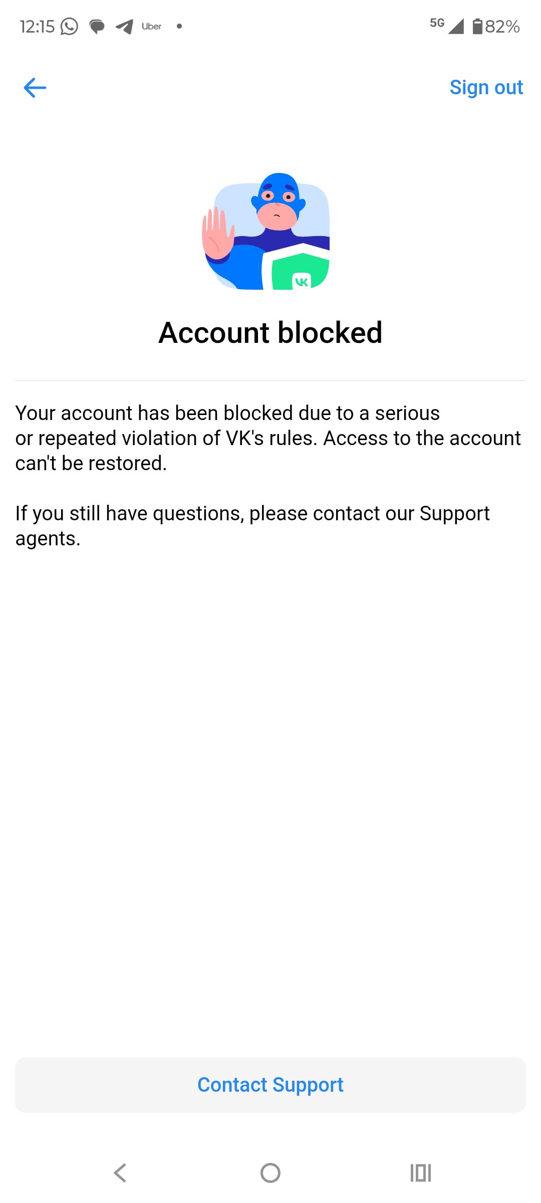 Screenshot_20260513-121521.VK Messenger.png
