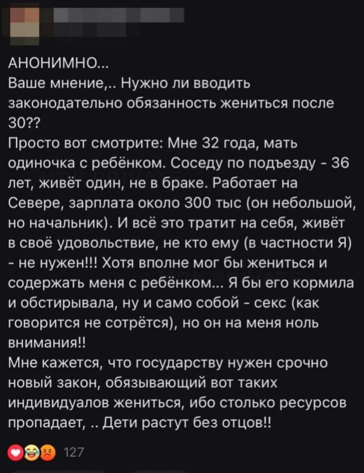 uhjue3qm5i1h1.jpeg