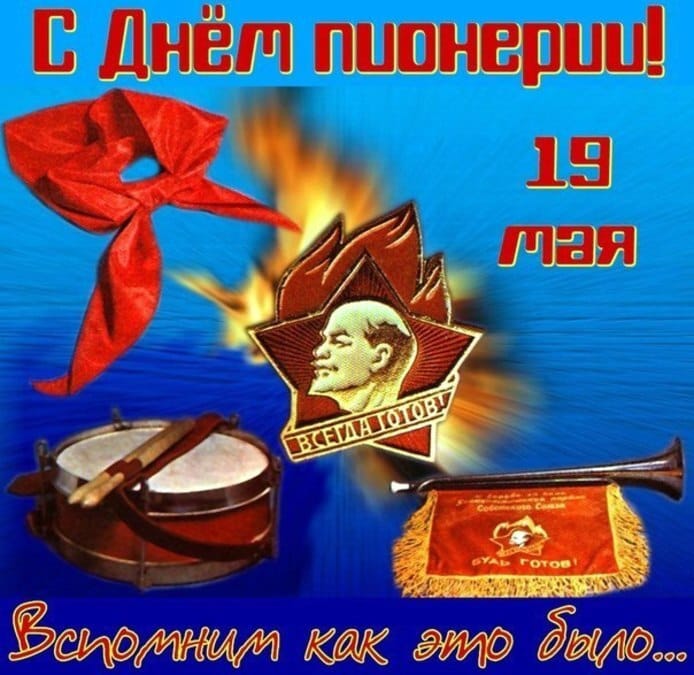 IMG-20260519-WA0000.jpg