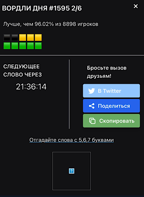 IMG_3516.png