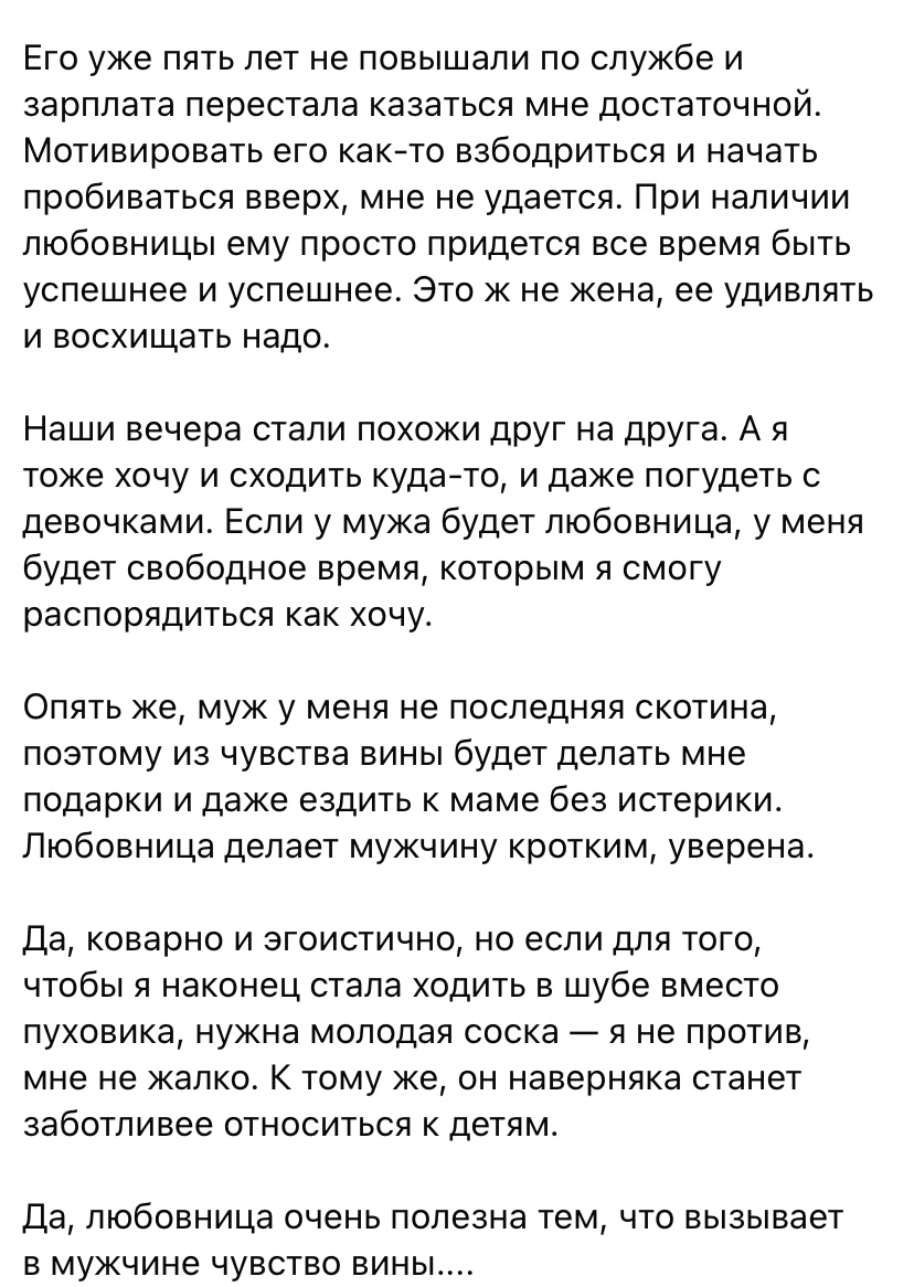 IMG_2951.jpeg