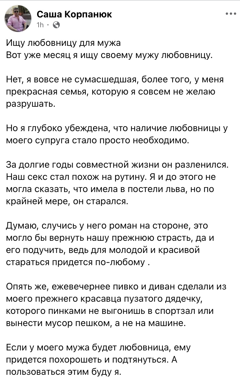 IMG_2950.jpeg