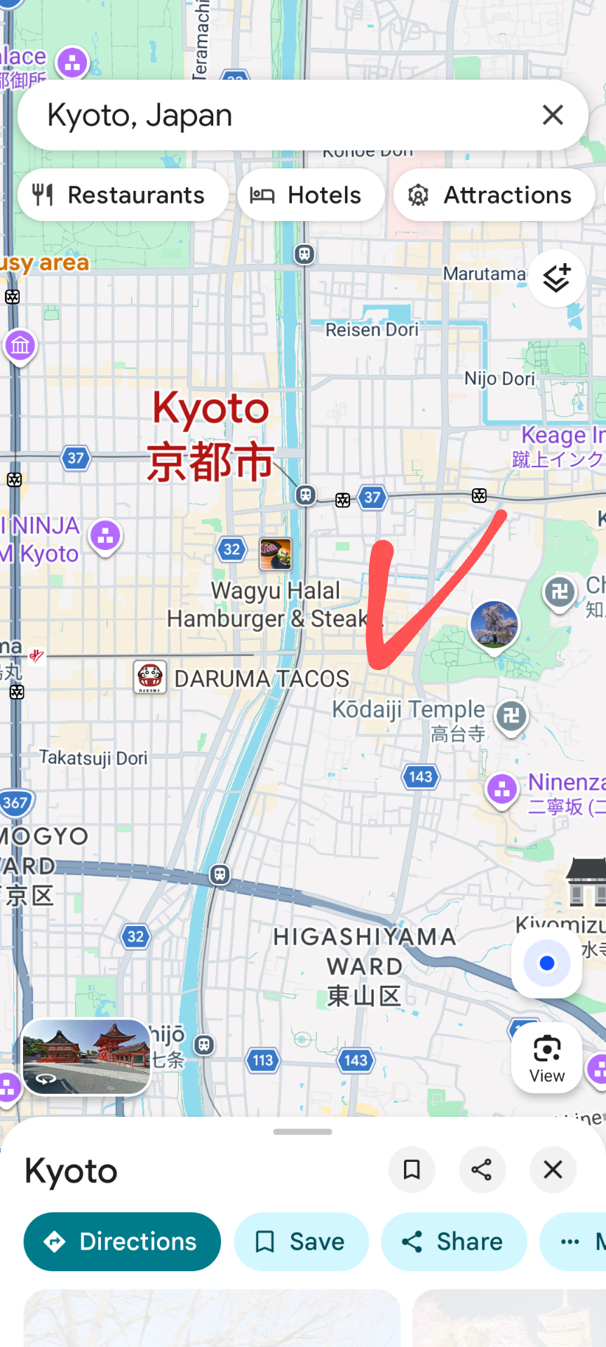 Screenshot_20260525-191401.png