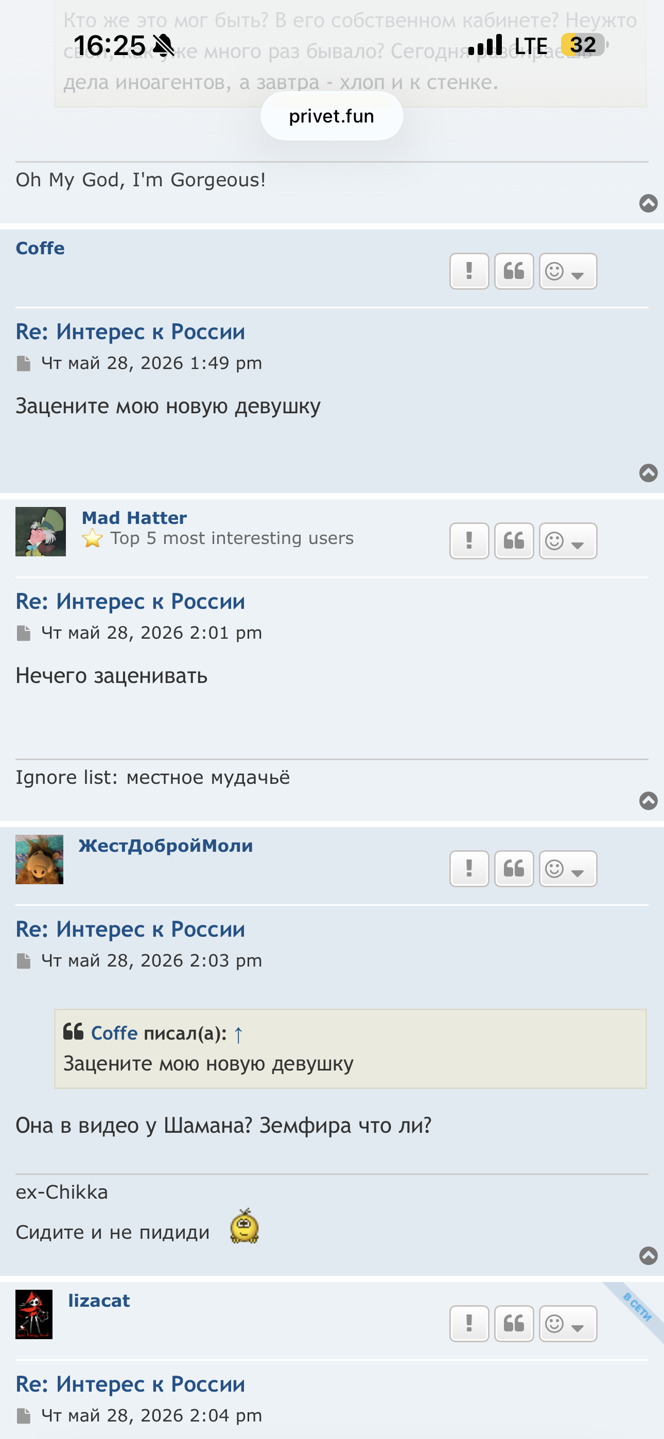 IMG_8138.png