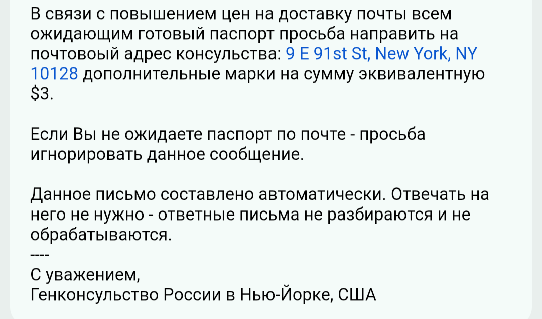 Screenshot_20260530-153620.Gmail.png