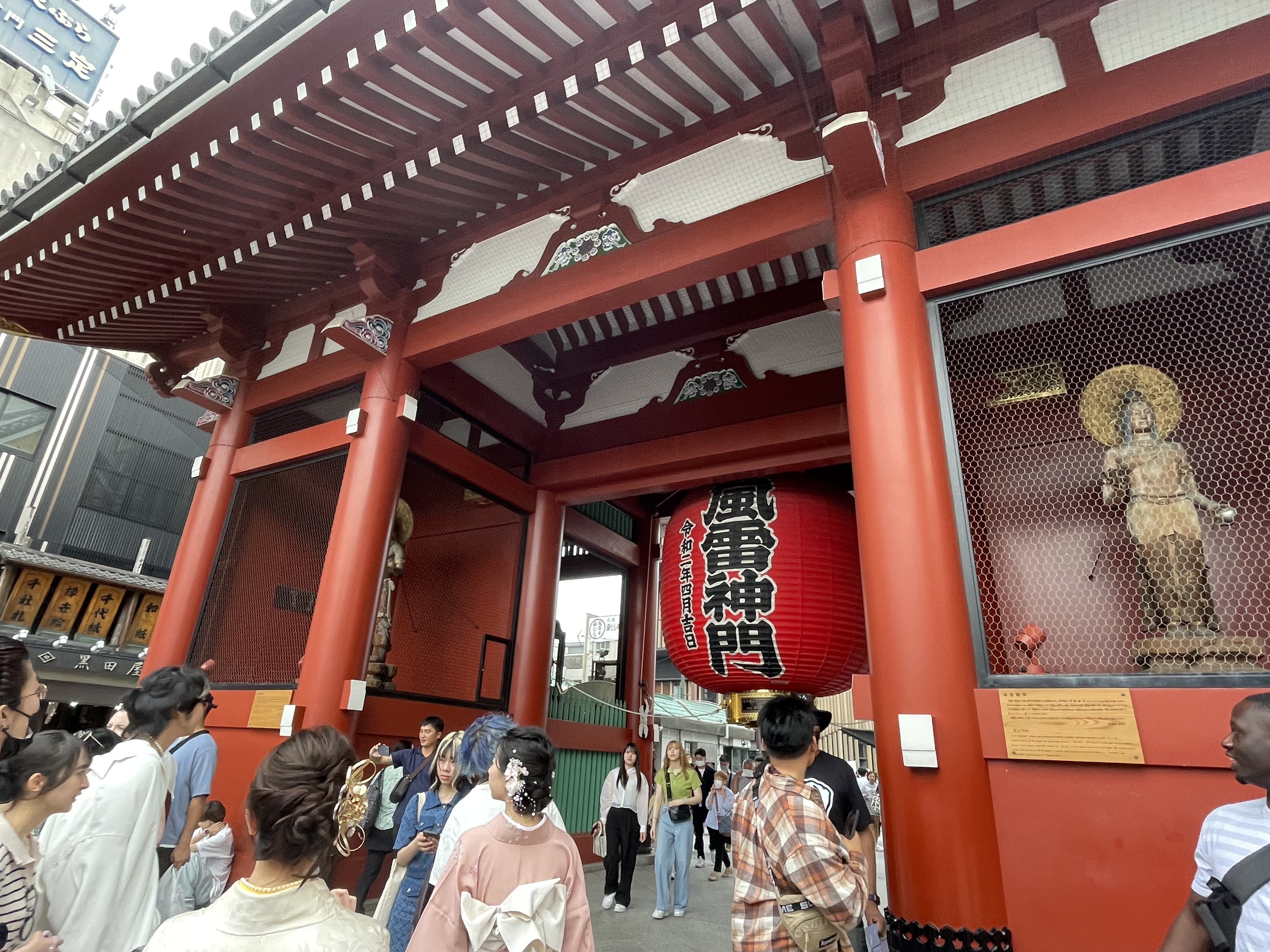 IMG_8490.jpeg