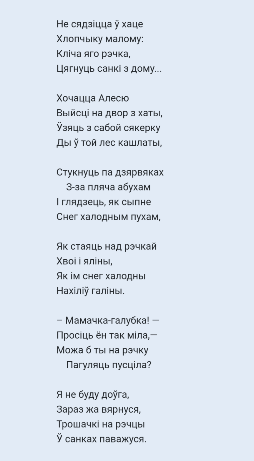 Screenshot_20260530-154257.png