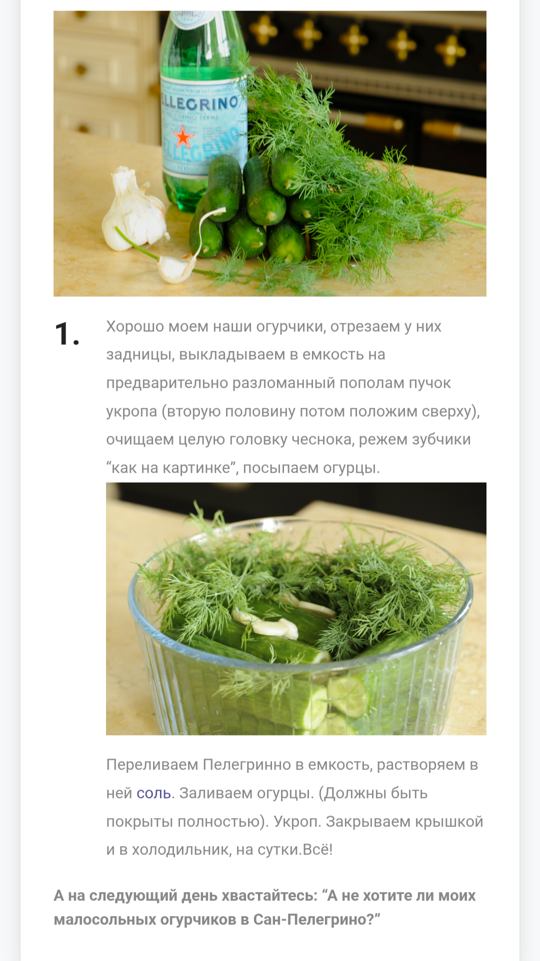 Screenshot_20260601-155513.png