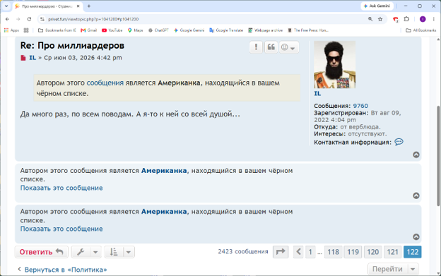 screenshot.png