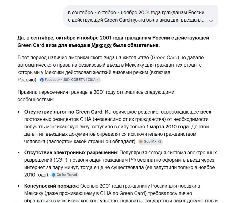 Clipboard_06-05-2026_01.jpg