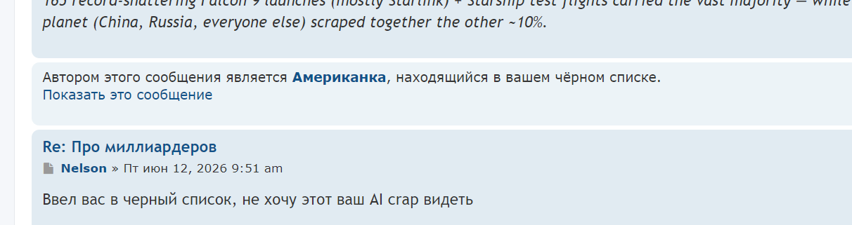 Screenshot 2026-06-12 095509.png