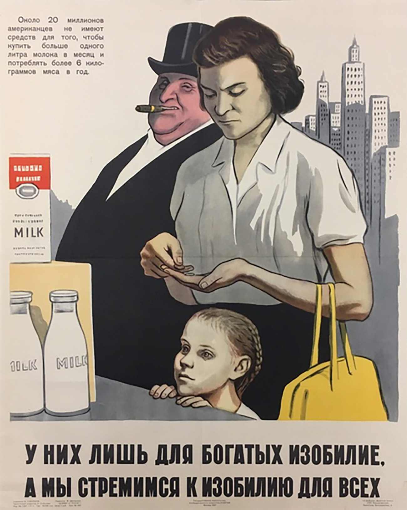 68ecd059dc76de4b4a8eead6.jpg