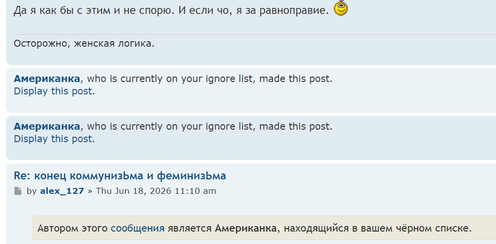 Screenshot 2026-06-18 152317.png