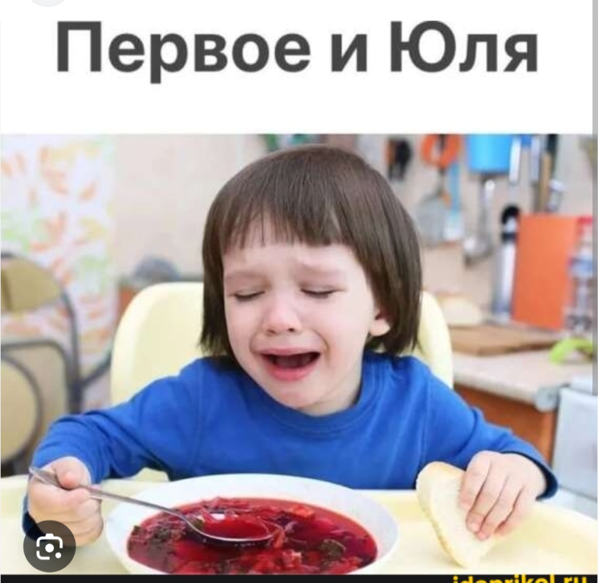 Screenshot_20260701-130528.png