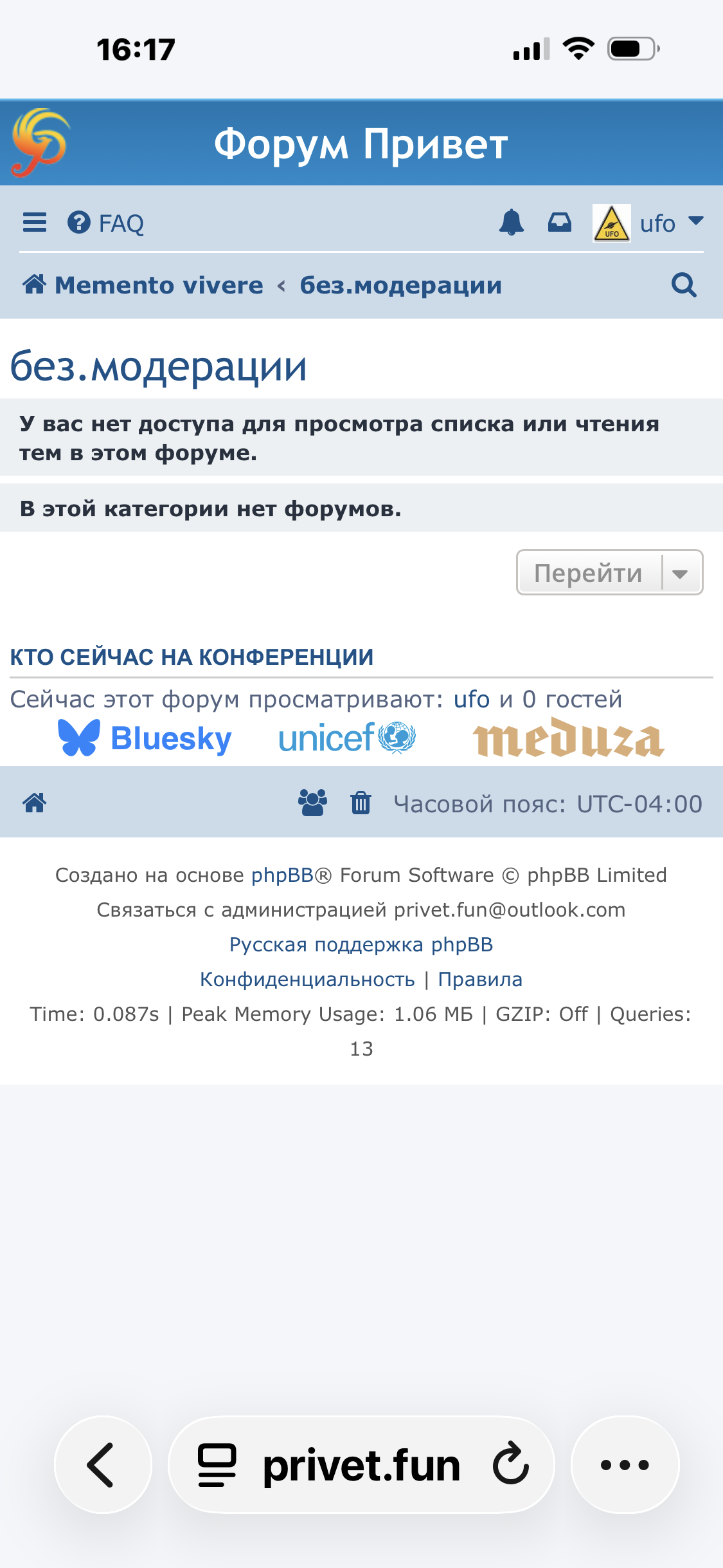 IMG_8555.png