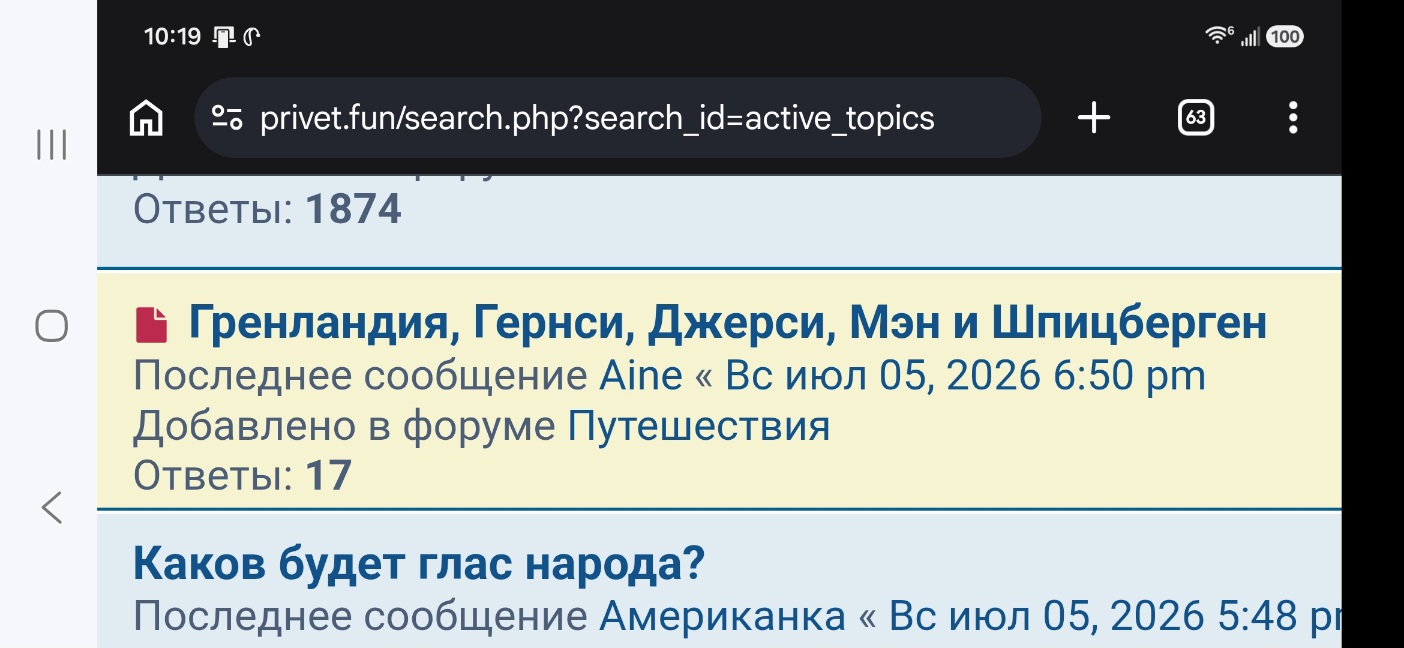 Screenshot_20260705_221958_Chrome.jpg