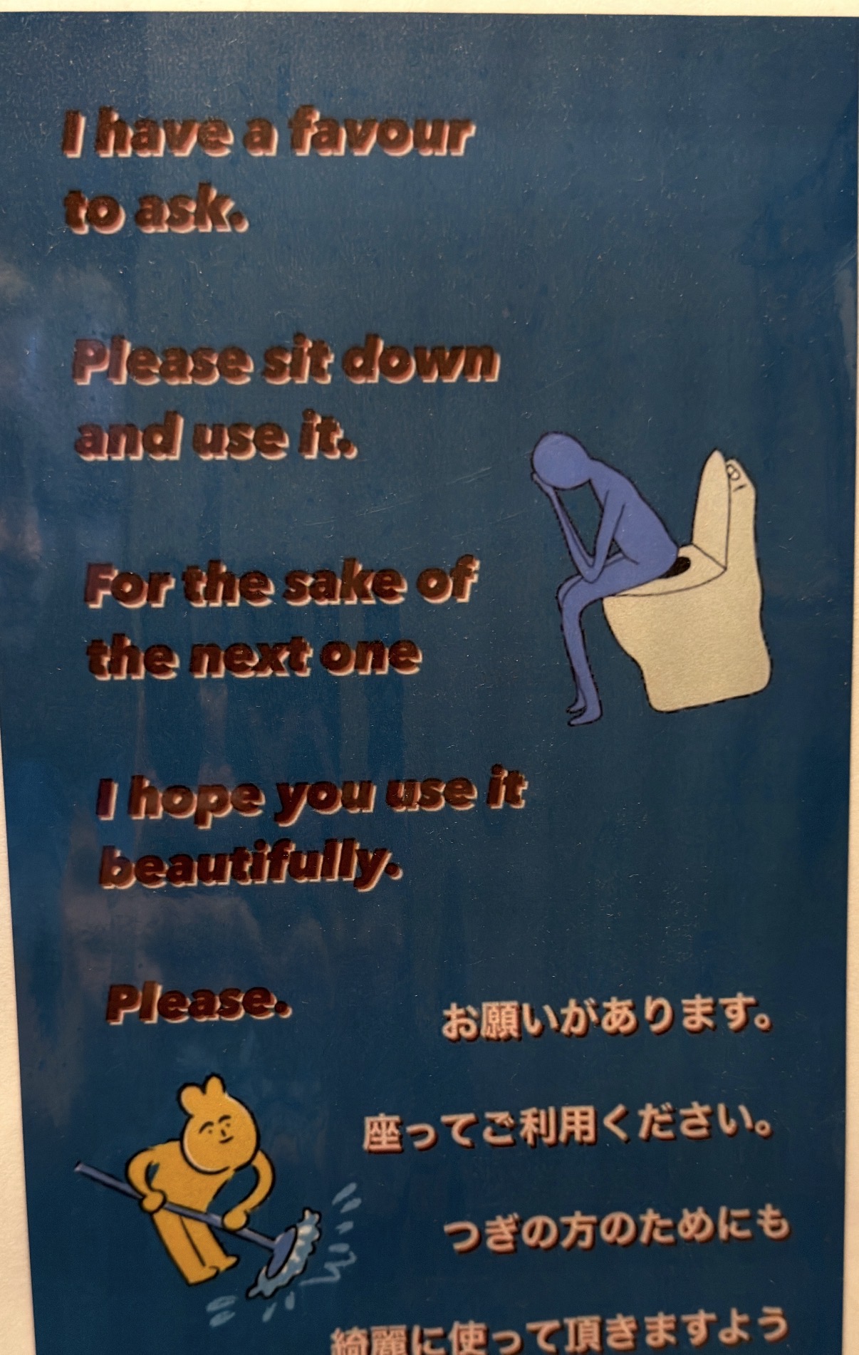 IMG_3876.jpeg