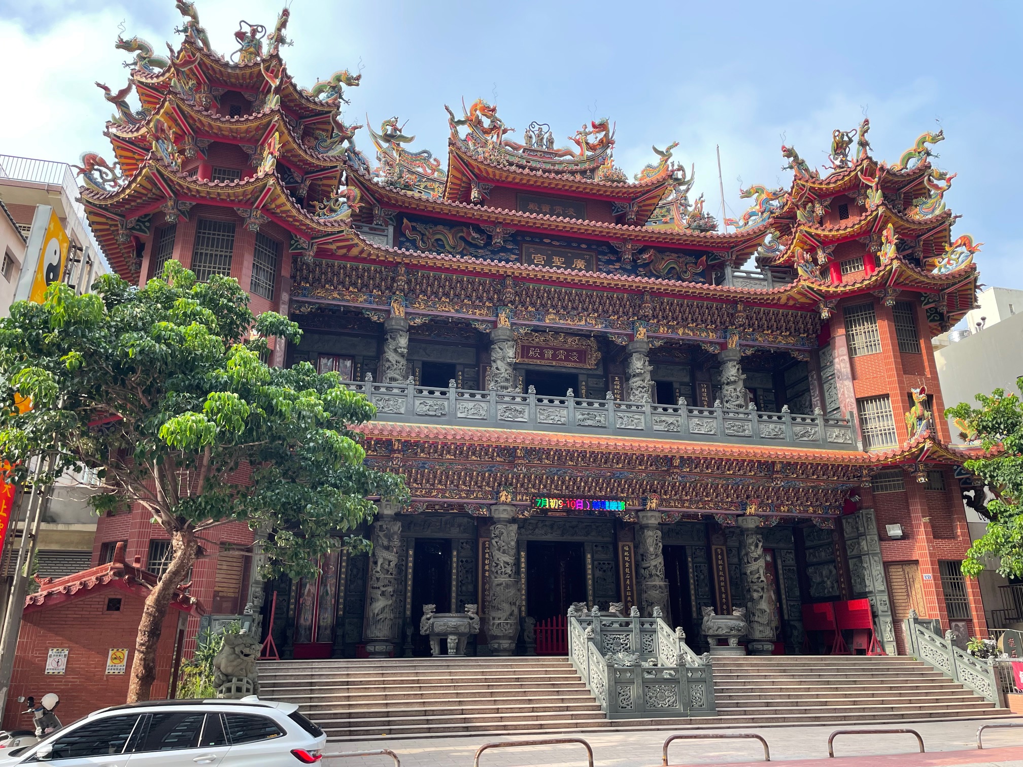 taiwan.jpeg