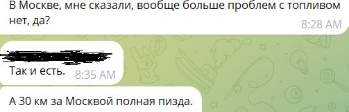 Clipboard_07-25-2026_01.jpg