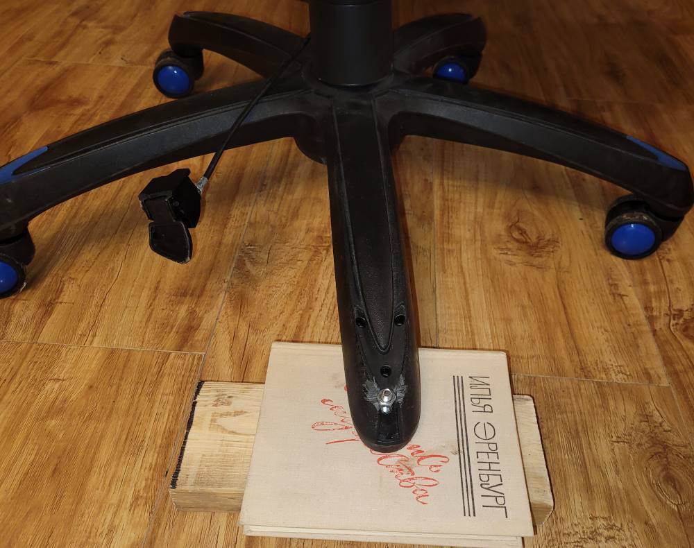 chair-1.jpg